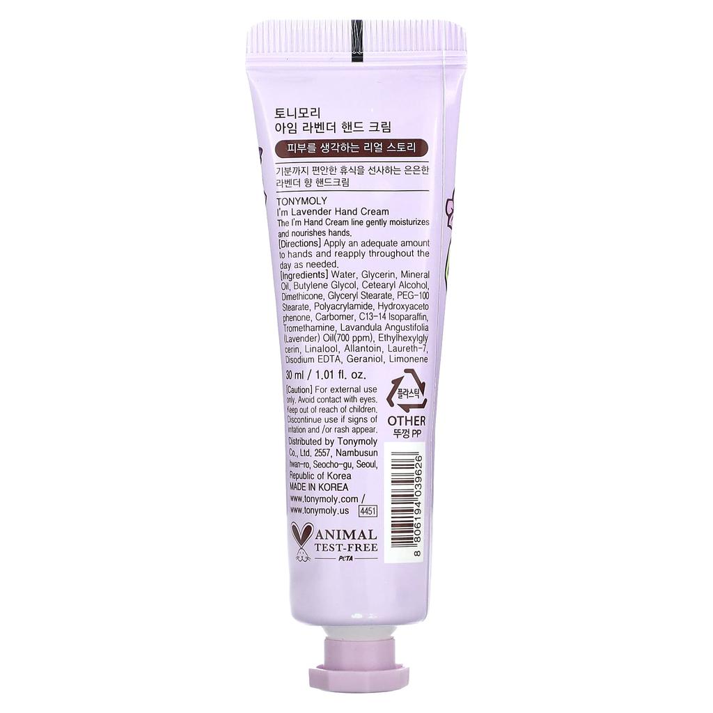 I'm Lavender Hand Cream, 30Ml(1.01Fl Oz)