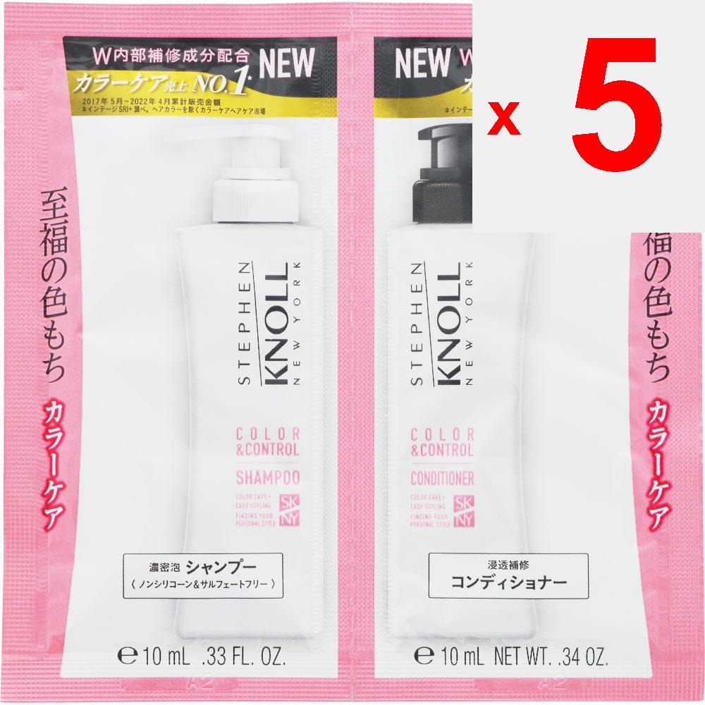 Kose Steven Knoll Color Control W Trial Shampoo/conditioner (premium) Stevenol Color Control Shampoo W: Wet Hair and Scalp, Then Apply an Appropriate