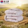 FUANNA 51% New Zealand Wool Winter Quilt