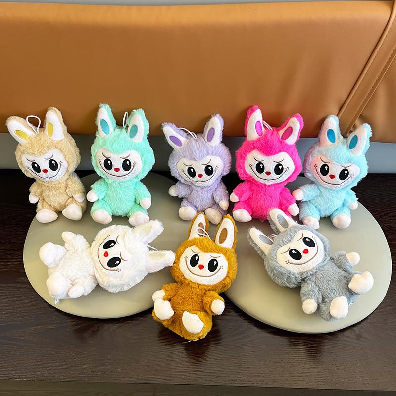 Adorable 25cm Colorful Plush Doll Soft Short Plush Stuffed Animal Wholesale