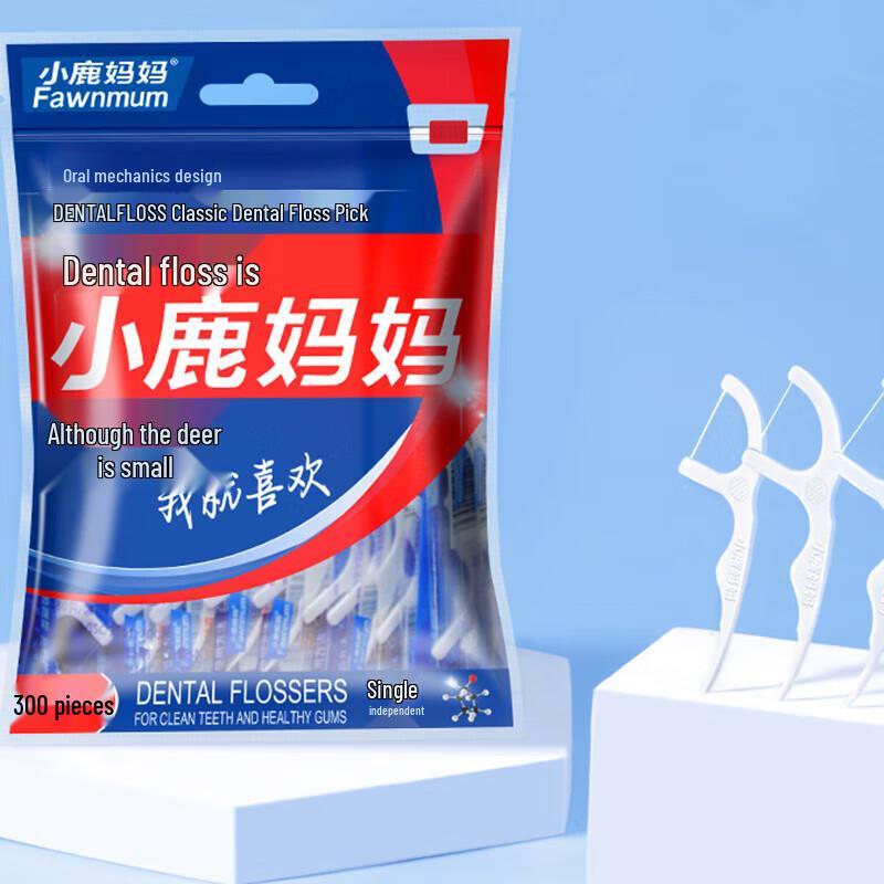 Xiaolu Mama Individually Wrapped Dental Floss Picks