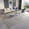 Modern Minimalist Abstract Light Luxury Rug for Living Room, Study, or Bedroom