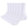 YUEDGE White Cotton Cushioned Crew Thick and Warm for and Sizes 6 Pairs Men's Socks, Winter, Hiking, Work, 25-27cm,