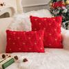Weihnachts-Kissenbezug Plüsch Schneeflocke Weihnachtsbaum Gestickt Haar Wohnzimmer Sofa Kissen Festliche Party Dekoration Kissenbezug