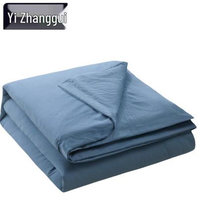 Yizhanggui 100% Polyester Summer Quilt