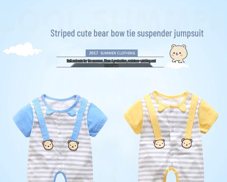 Unisex Baby Cotton Short Sleeve Summer Jumpsuit, Size 100