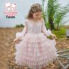 Flo Romy Mädchen Sweet Mesh Cake Prinzessinnenkleid
