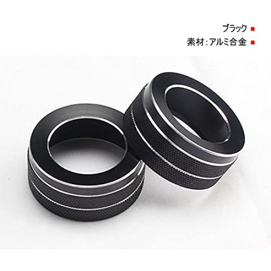 MEKOMEKO Toyota RAV4 50 Series Aluminum Air Conditioner Switch Cover Air Conditioner Switch Knob Cover Car Air Conditioner Switch Air Conditioner Dial