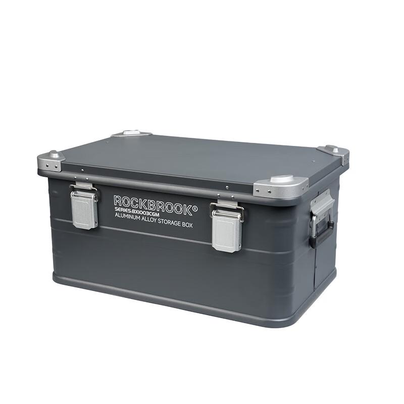 ROCKBROOK Star Pulse 50 Aluminum Alloy Camping Storage Box