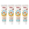 Shuke Kids' Anti-Cavity Toothpaste