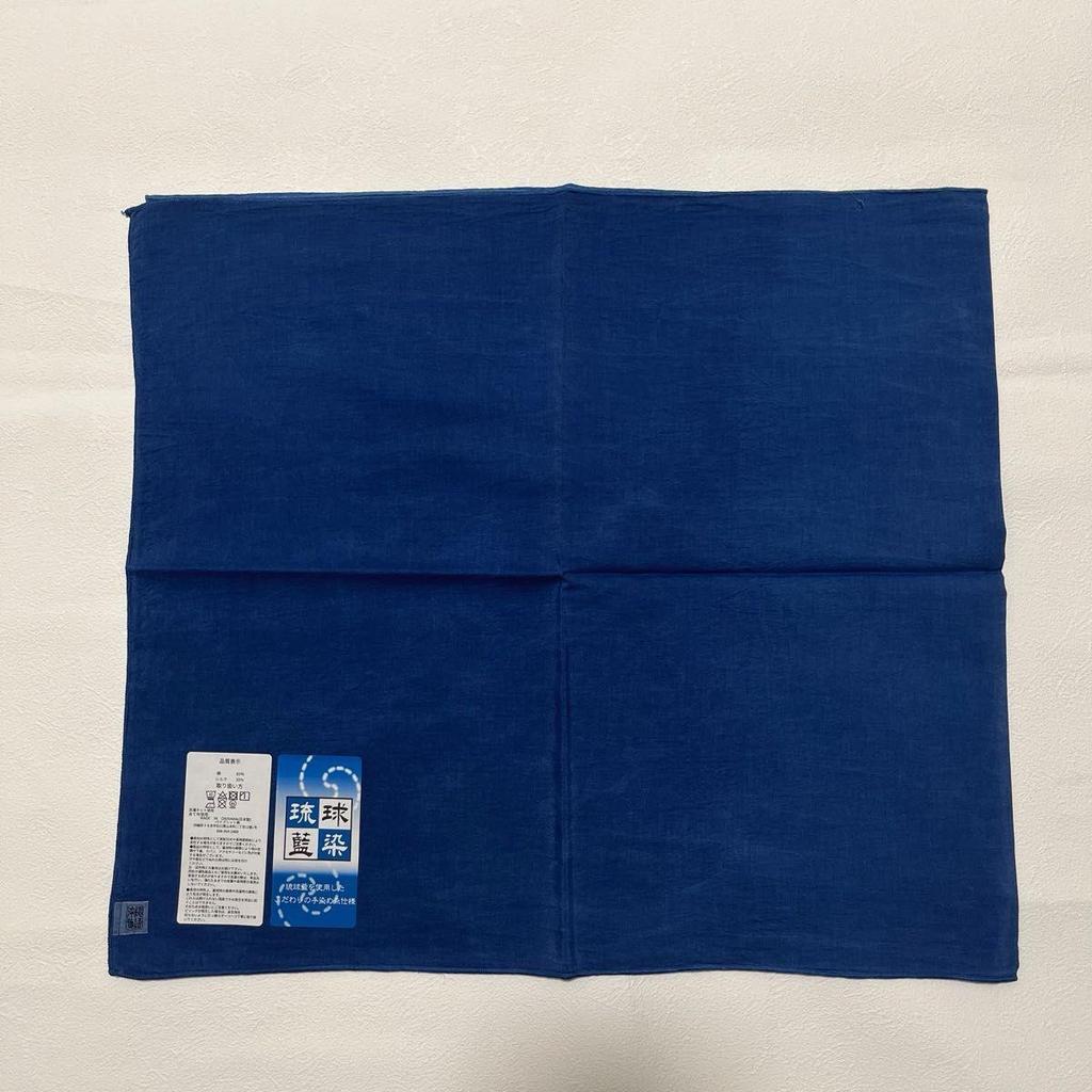 Used Ryukyu Indigo Dye Stole, Hand-dyed Yarn Specification, Cotton-Silk Fabric, Made In Okinawa