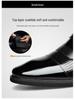 Men's Formal Leather Shoes with Height Increase - Genuine Shiny Cowhide for Business & Weddings