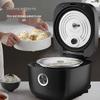 Joyoung 5L Smart Electric Rice Cooker