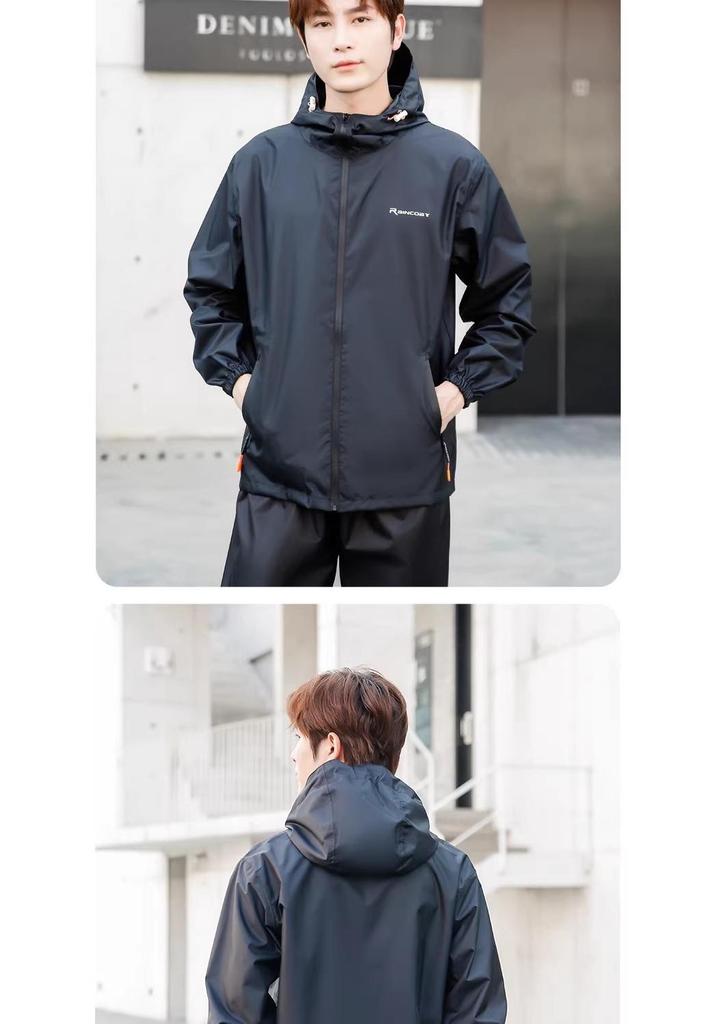 Ultra-Thin Breathable Waterproof Cycling and Outdoor Rain Suit for Men and Women