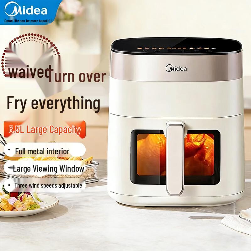 

Умная аэрофритюрница и пароварка Midea 6,5 л с прозрачным окном