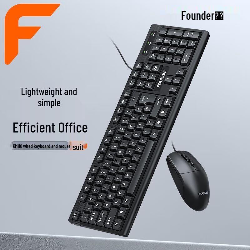 Founder KM110 USB Wired Keyboard and Mouse Set