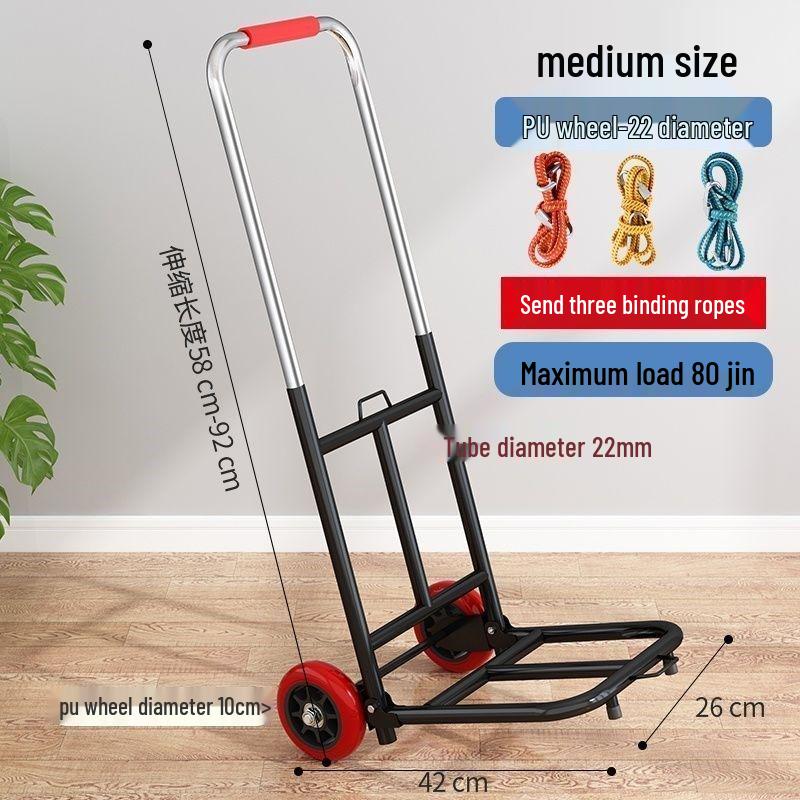Carrito de Compras Plegable Portátil para Uso Doméstico - Carrito de Equipaje de Acero al Carbono Tirado a Mano para Comestibles