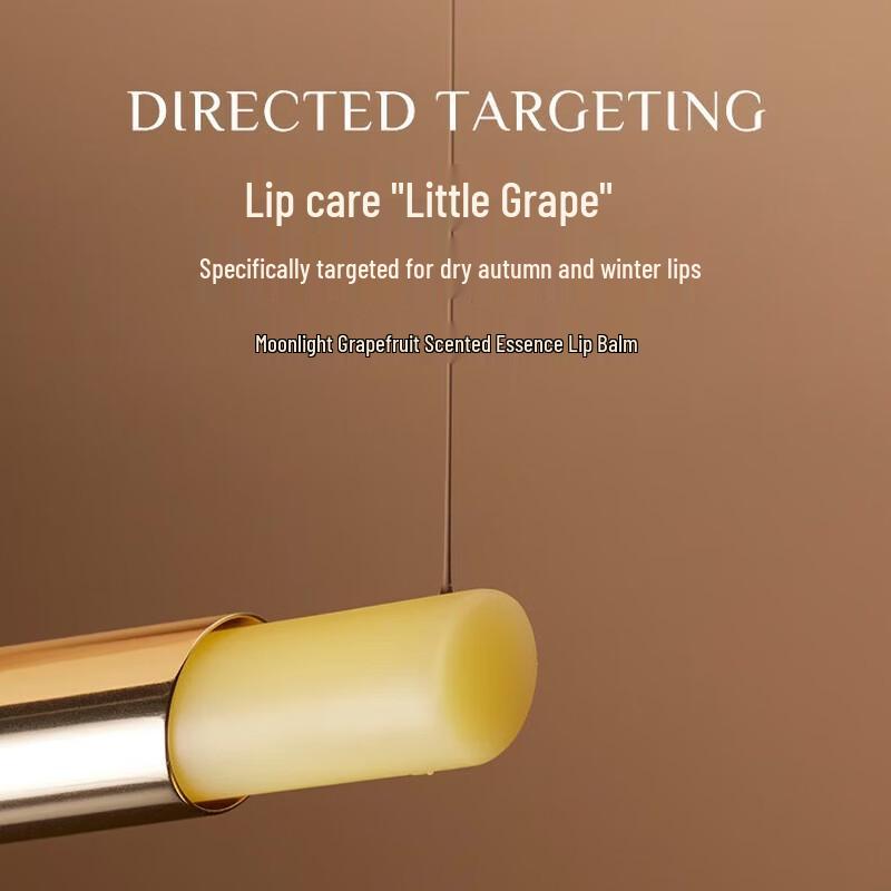Dearlrean Moisturizing Lip Balm