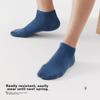 HLA Socks for Men And Women, Short Tube Pure Cotton 100% Cotton Deodorant Anti-Pilling Solid Color Sports Casual Short Boat Socks, 5 Pairs Pack