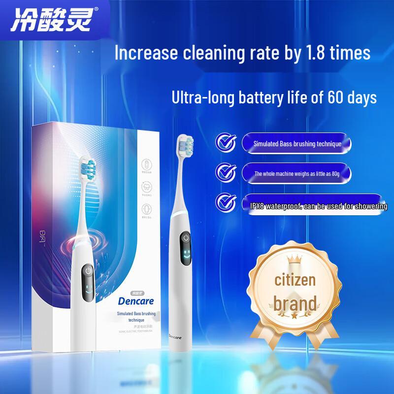 Kolins Sun & Moon Series Sonic Electric Toothbrush