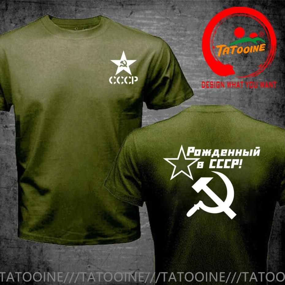 Funny Design CCCP Born in the USSR Pioneer Lenin Soviet Union SRed Doublet Unisex Fashion Trendy Casual Clothing Stylish Tops Tee