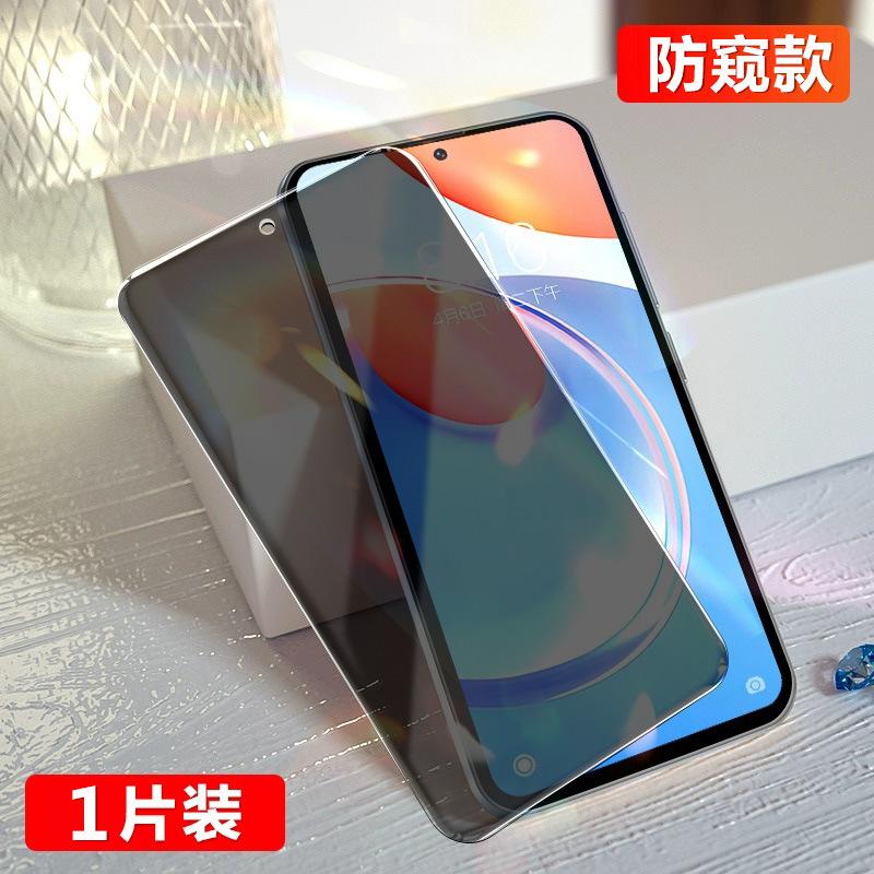 Dust-free compartment second sticker is suitable for Honor play1t tempered film play1C Huawei mobile phone film honor11 play 11S