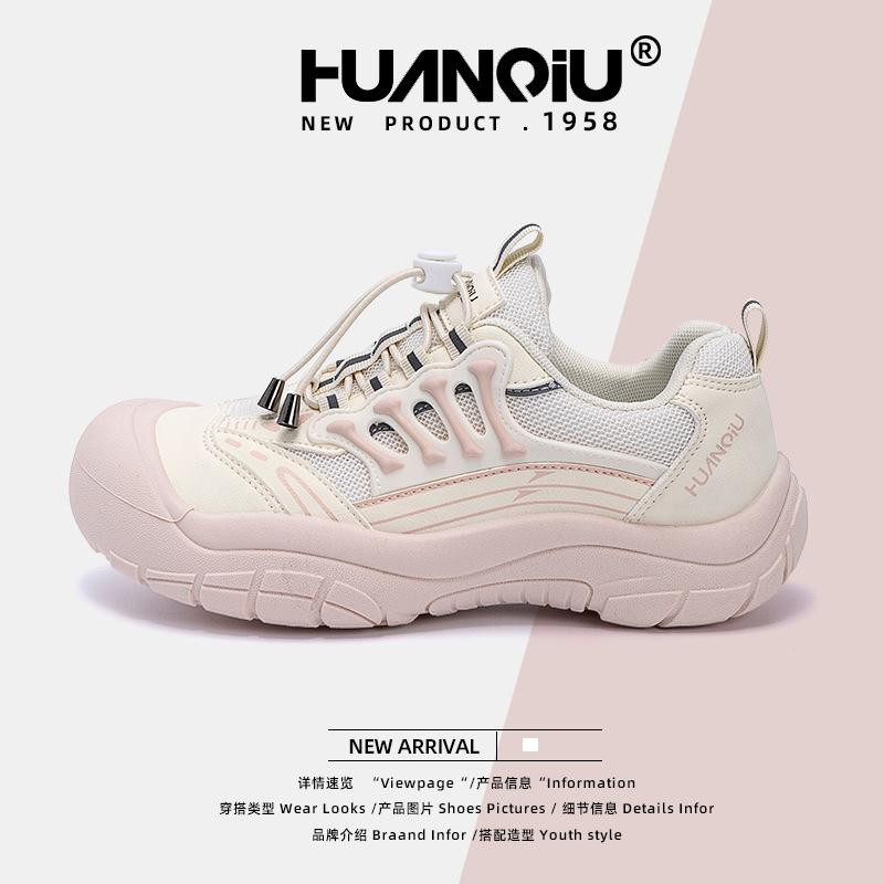 

Global Daddy shoes women s ZHQ5985 summer new mesh breathable outdoor versatile women s shoes sports hiking shoes 40