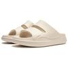 Li Ning Soft Clap Slip Resistant Abrasion Resistant Slide Slippers Unisex Beige AGAU005-3