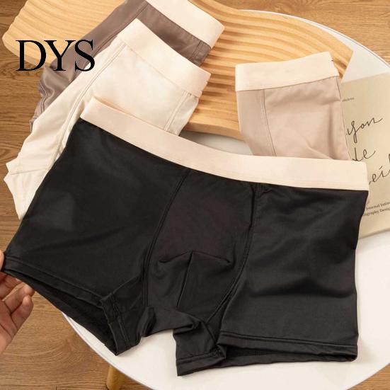 Men Boxer Briefs Mid-rise Elastic Waistband Solid Color Wide Letter Print Panties Moisture-Wicking U-convex Underwear Comfortable