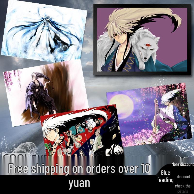 Free Shipping Nura: Rise of the Yokai Clan Anime Poster - Framed Decorative Wall Art for Tea House or Study.