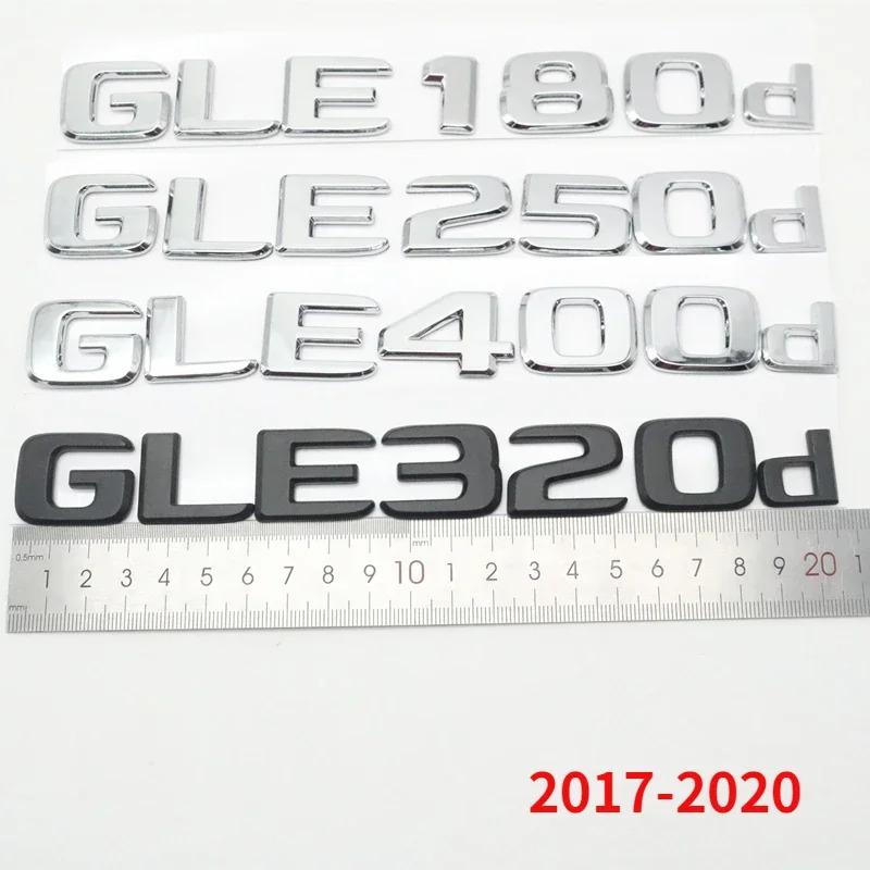 3D 2014-2020 ABS For Mercedes-Benz W166 W167 GLE180d GLE200d GLE350d GLE400d GLE500d GLE450d Car Rear Trunk Logo Sticker Emblem