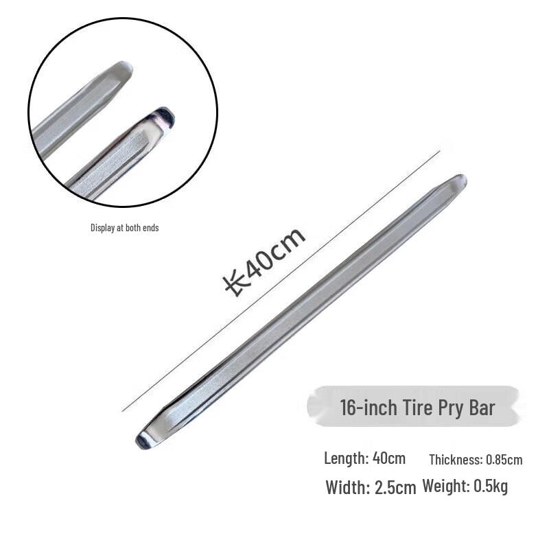 Heavy-Duty Chrome-Plated Car Tire Pry Bar
