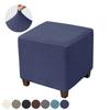 Universal Ottoman Stool Cover Stretchable Jacquard Design Sofa Footrest Slipcovers Thickened Dust-proof Jacquard Stool Cover