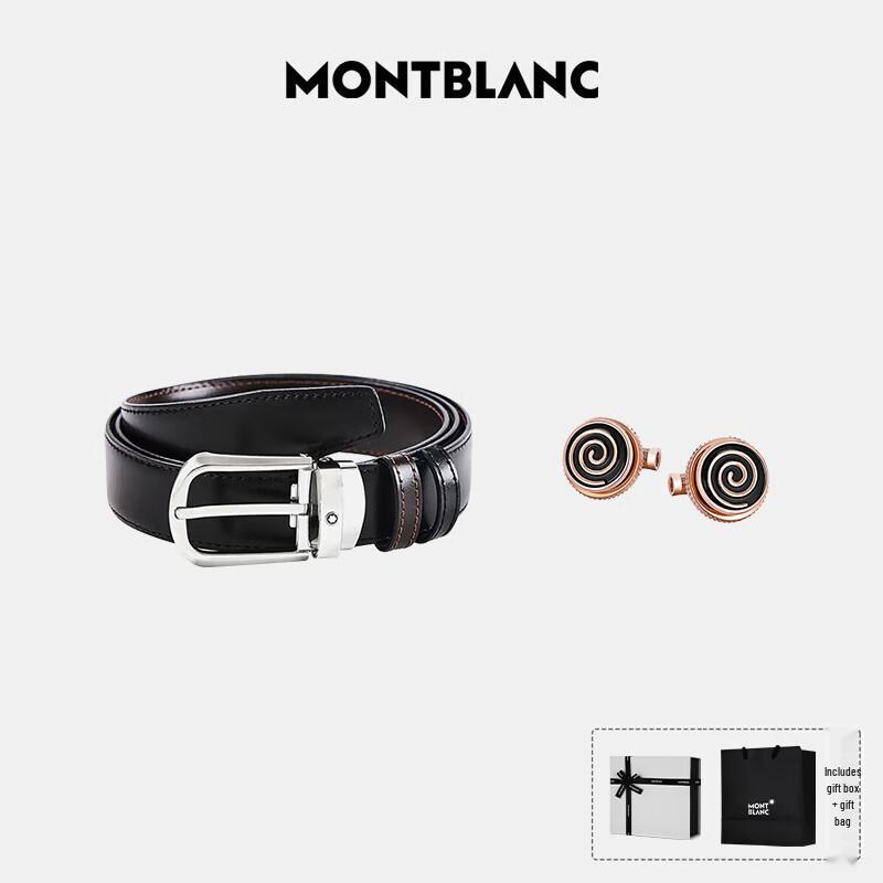Montblanc Men's Reversible Leather Pin Buckle Belt