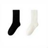 Thermal Socks, Women, Ankle, Warm, Winter, Black, Cream, Average Black+White