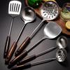 Stainless Steel Skimmer Strainer Spoon