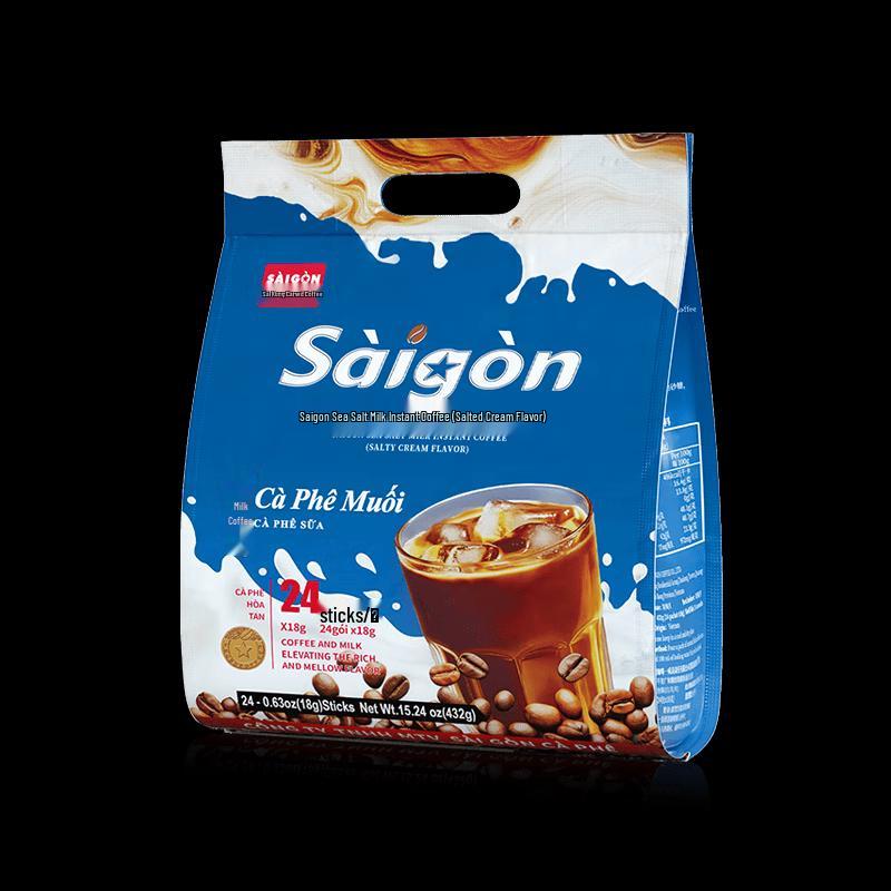 SAGOCOFFEE 3-in-1 Instant Coffee