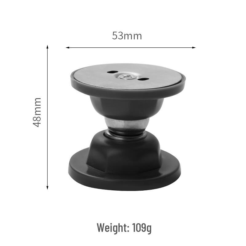 Etravel Punch-Free Magnetic Door Stopper