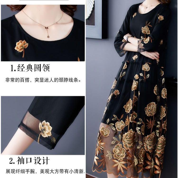 Rochie lungă rotundă brodată pentru femei, plasă, toamnă, largă, linie A, mărimi mari