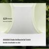Beneath the Banana Modal Seamless Antibacterial Briefs SF054