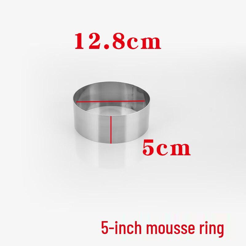 Qiwei Adjustable Stainless Steel Round Cake Mousse Ring