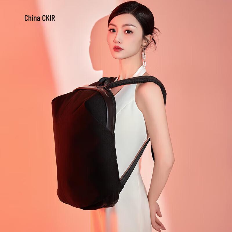 Cmierf Kuect Ethnic Fabric Backpack