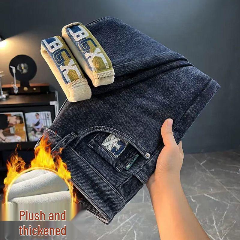 Men's Wear-Resistant Fleece-Lined Straight-Leg Stretch Slim-Fit Trendy Jeans