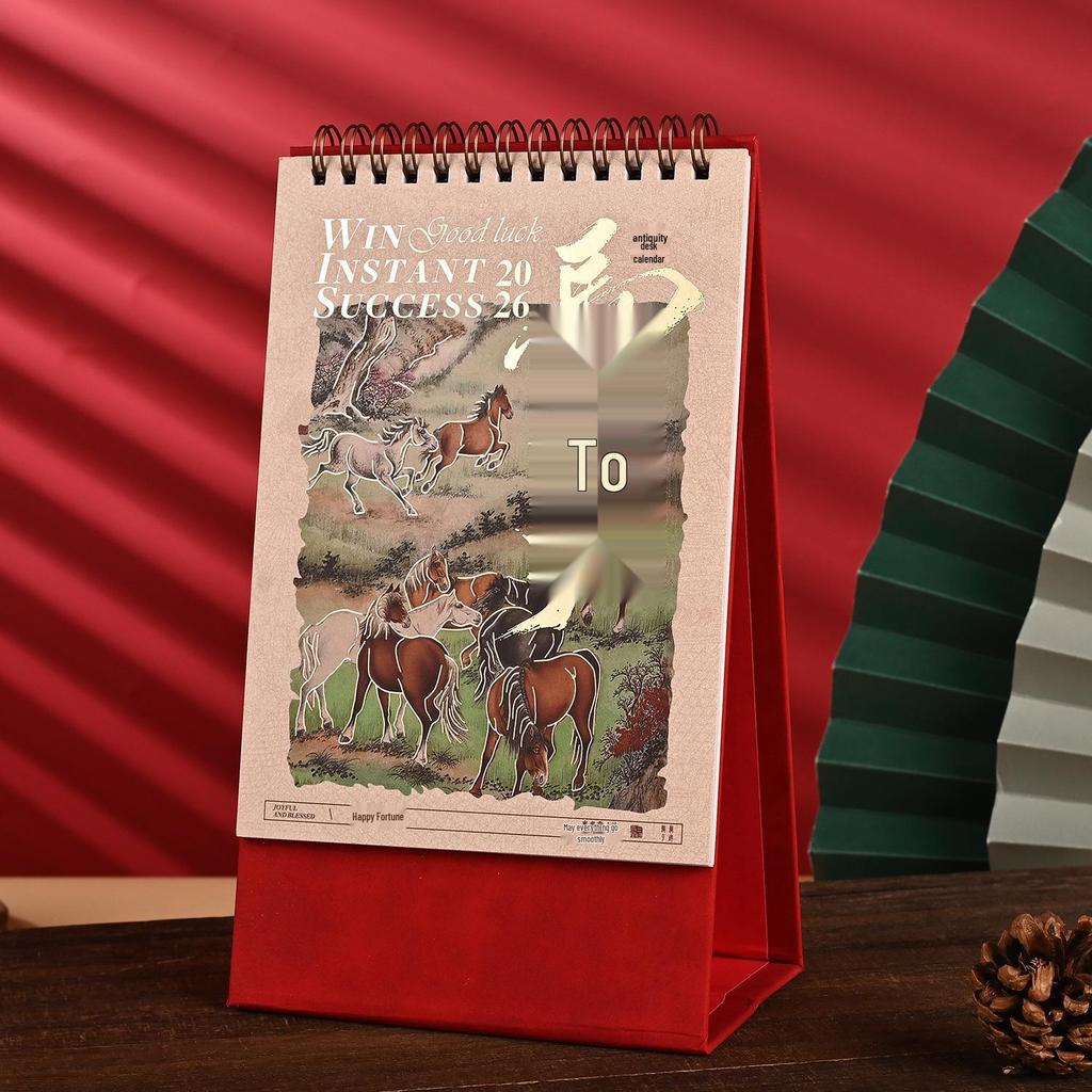 2026 Year of the Horse Creative Chinese Style Desktop Ornament Calendar
