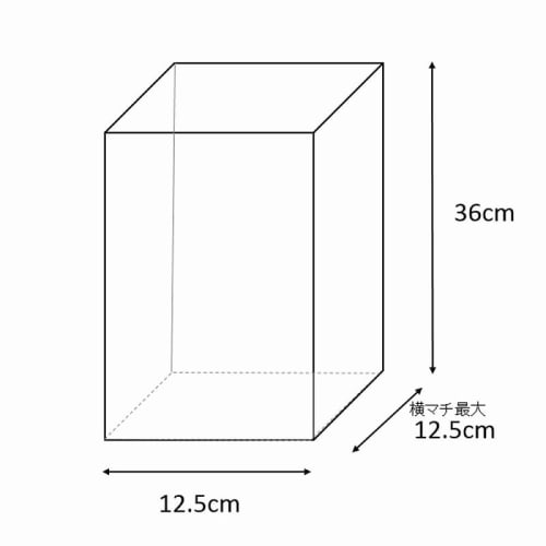 Set of 2 Shimojima Heiko Food Bags, PP Bread Bags, 1 Loaf Capacity, L E Type, 100 Bags x 2 Bundles, 006721412, Transparent, Thickness 0.025mm x Width