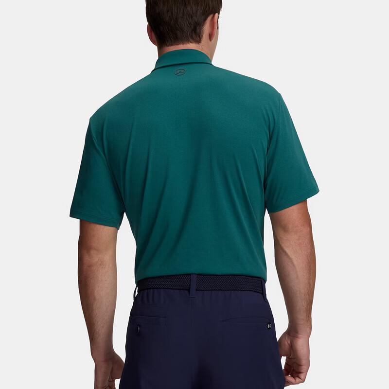 Under Armour Men's Short Sleeve Polo Shirt