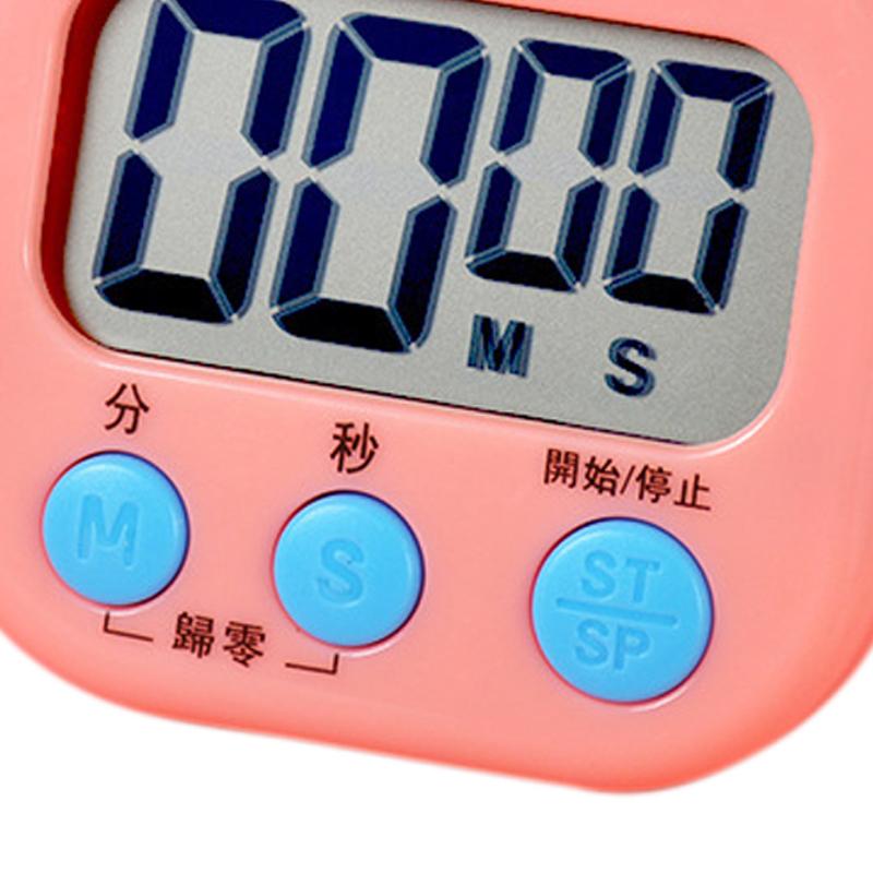 Digital Clock Timer Classroom Kitchen Magnetic Stopwatch for Kids Cooking Baking Boiling Egg Sports
