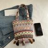 Niche Fringed Bag Canvas Bag Niche Versatile Single-shoulder Bucket Bag