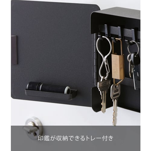 Yamazaki Magnetic Key Hook, 2-Tier, Black, Approx. W15.8 X D5.5 X H15.8cm, Tower, Entryway, Key, Seal Storage, Key Holder, 4800