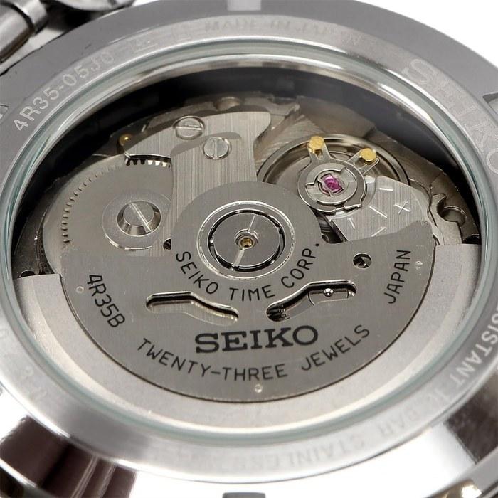 Seiko SRPH92 Automatic Men's Watch, Silver & Gold Tone
